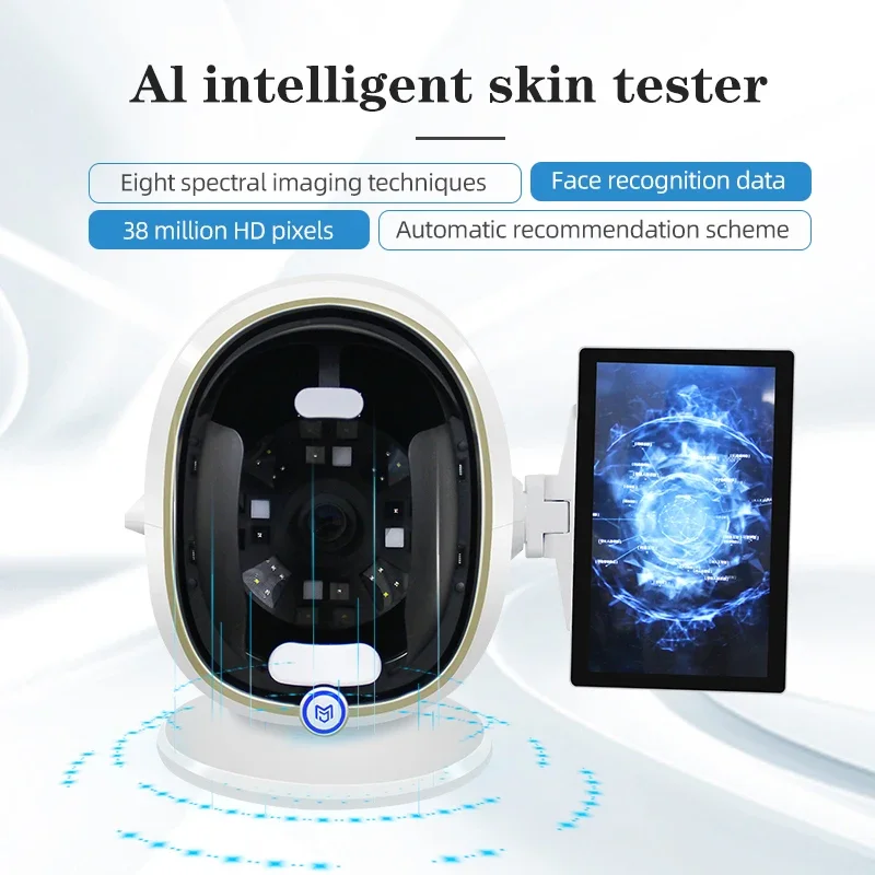 Facial skin scanning analyzer