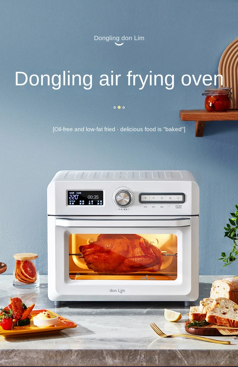 Donlim DL-5712 oven for home baking Multi-function automatic air fried baking in one fermentation large capacity oven