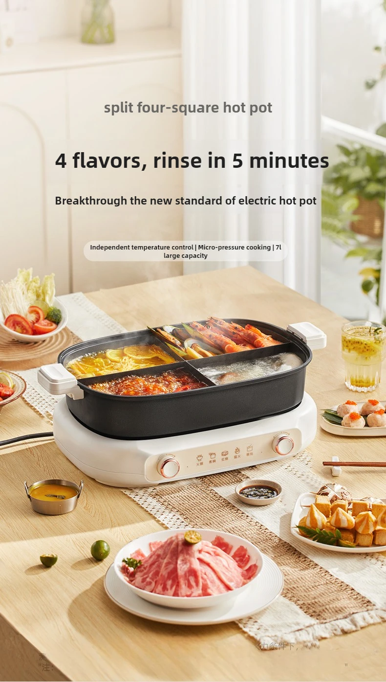 4-compartment Split-type Electric Hot Pot,4 Flavor Zones