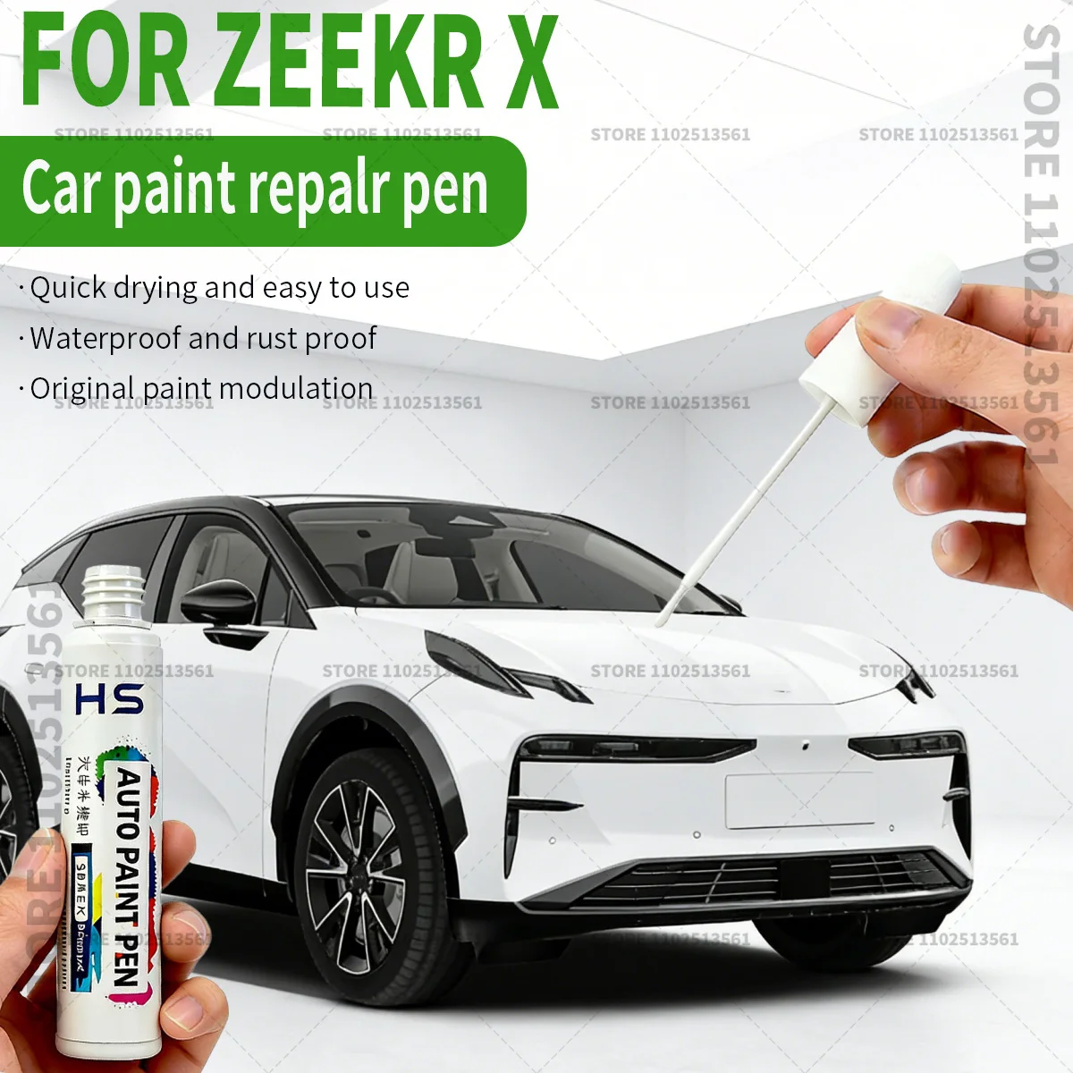 For 2023-2025 ZEEKR X Car Paint Repair Pen Restores Original Factory Paint Finish White Blue Palace Beige Gray Green Pink E44