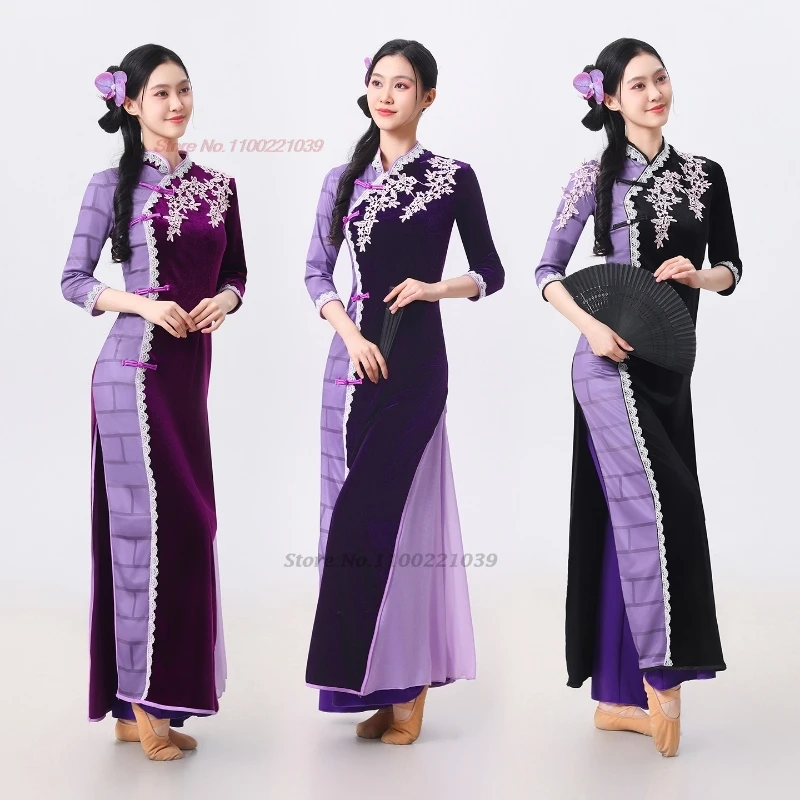 2025 중국 빈티지 민속 무용 의상 국화 자수 벨벳 치파오+바지 세트 전통 무대 공연 의상