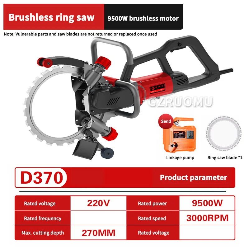 Concrete Ring Saw Wall Cutting Machine Handheld High Power Round Electric Saw Wall Stone Cutting Power Tools 9500W 220V