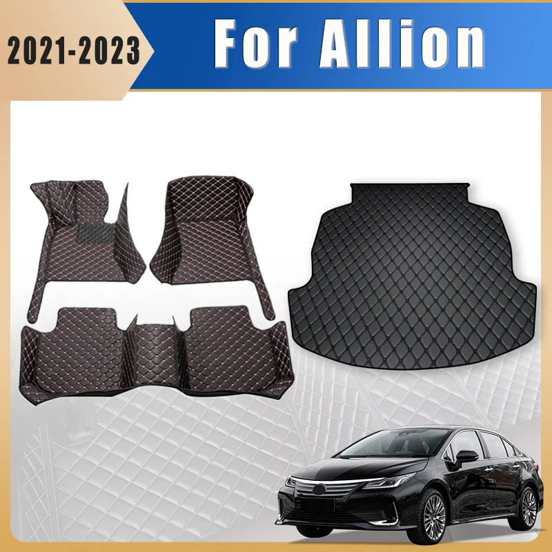 

Автомобильные коврики, ковры в багажник для Toyota Allion 2021 2022 2023, подушечки для ног, автоаксессуары, чехлы для интерьера, водонепроницаемые