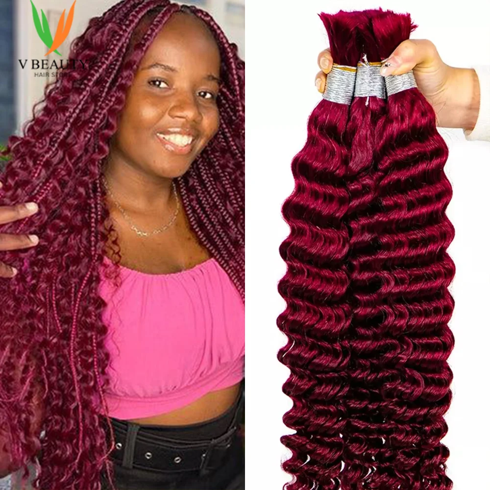 V Beauty Bulk Human Hair for Braiding Deep Wave Human Braiding Hair No Weft Burgundy Hair Bulk Wet and Wavy Human Hair