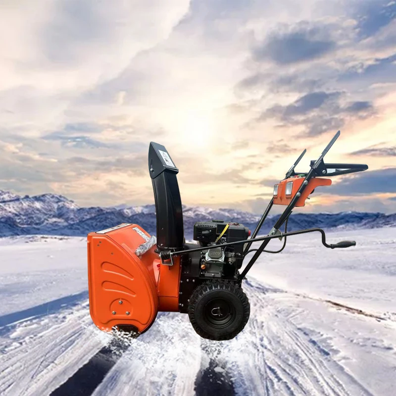 Small Walk Behind Hand Snow Plow High Horsepower Gas Multi Function Snow Thrower Equipment