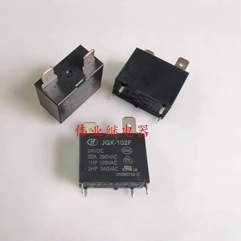 

5 шт./лот JQX-102F 24 В постоянного тока универсальное реле 4-контактное 2-контактное 20 А