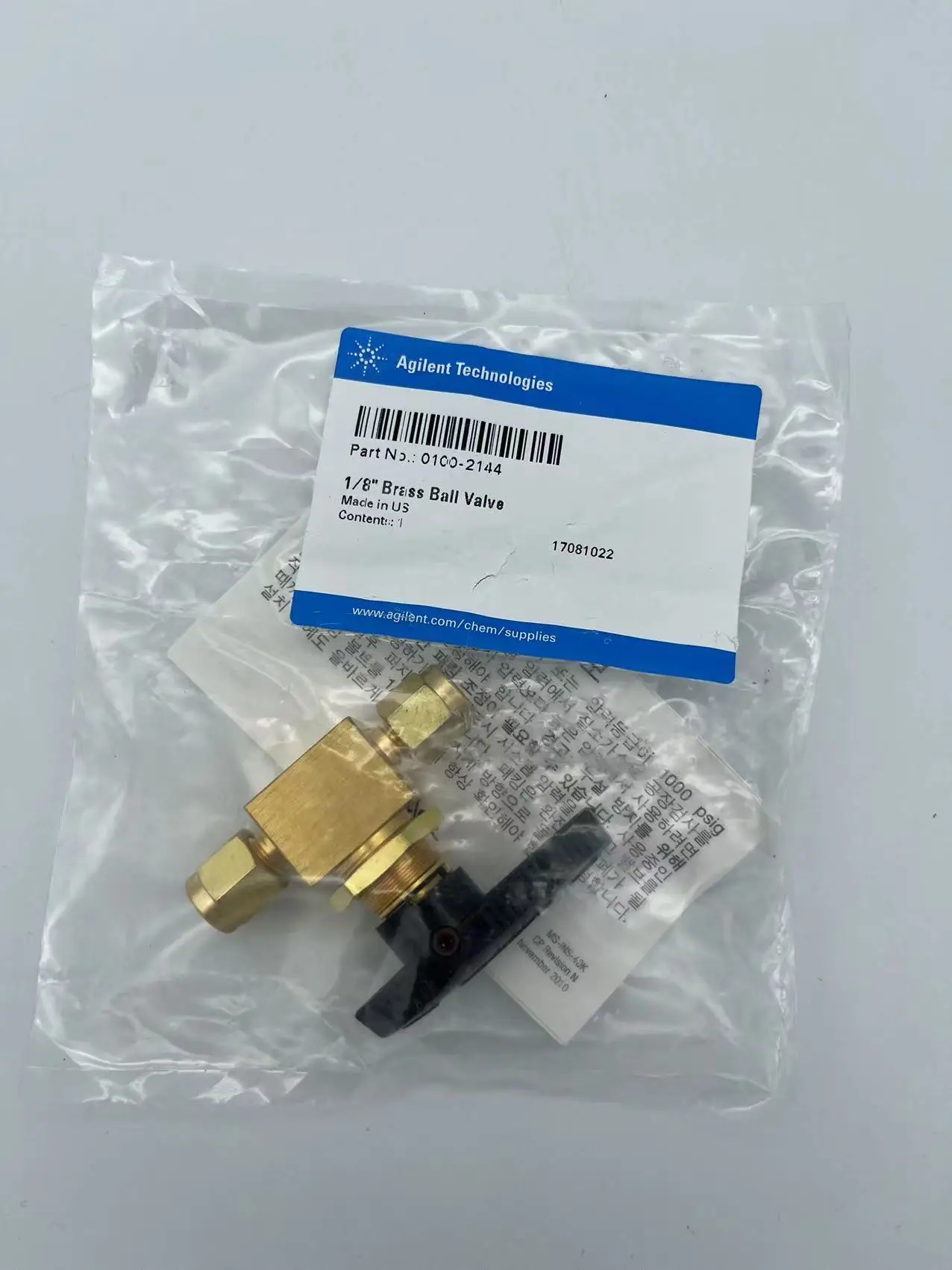 

Gas phase switch valve cut-off valve 0100-2144
