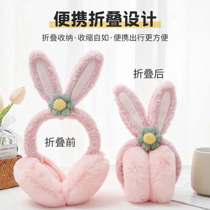 

Cartoon Rabbit Ears Warm Ear Cuffs for Girls New Cute Foldable Winter Ear Warms Can Be Gifted to Friends
