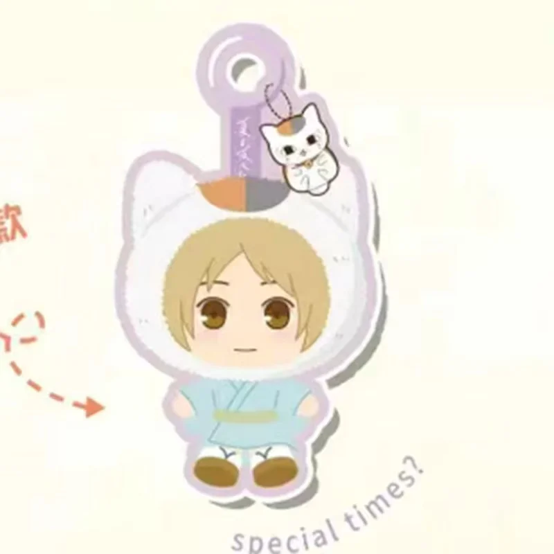 

EAKI Natsume's Book of Friends Four Seasons Journey Series Blind Box Anime Figure Collectible Cute Toy Doll Model Birthday Gift