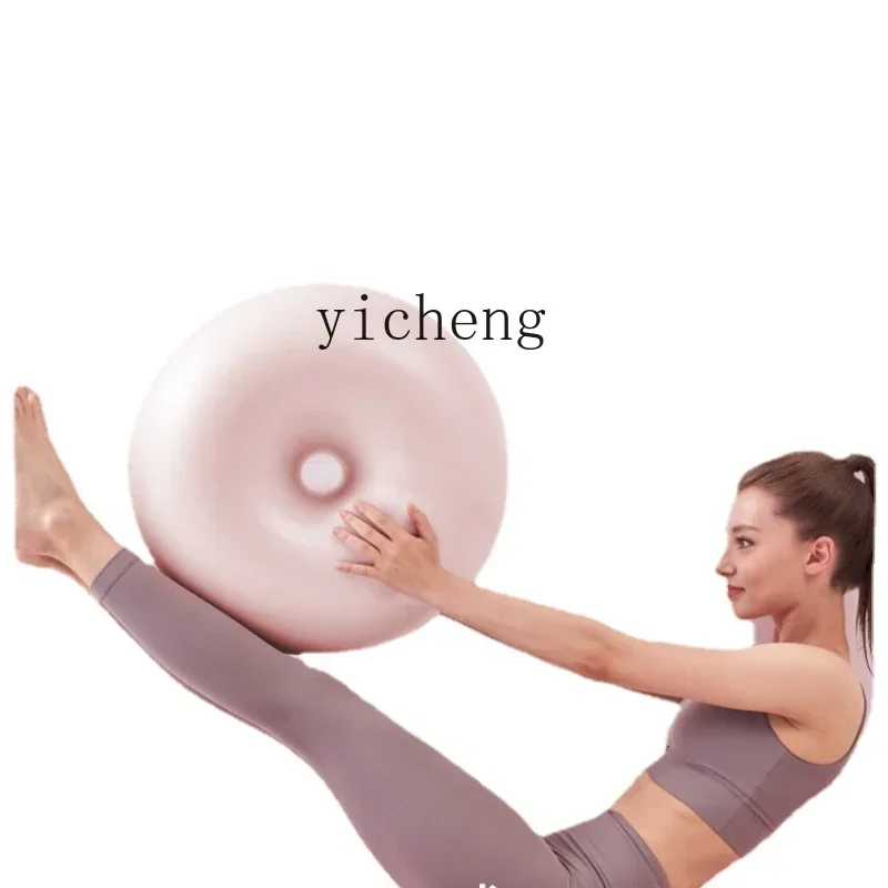 

ZC Donut Yoga Ball Thickened Explosion-Proof Genuine Goods Weight Loss Fitness Ball Help Exercise Training