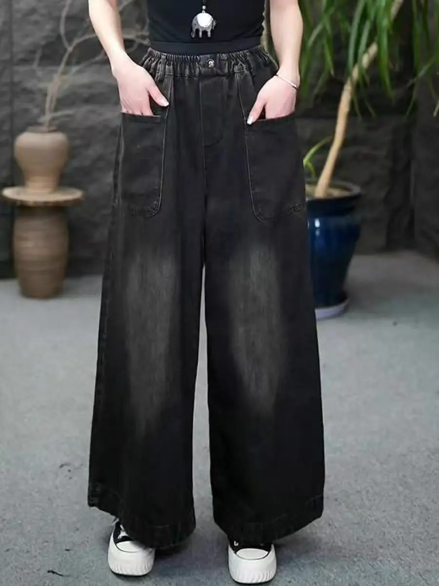 Jean détresse bleu rétro pour femme, pantalon taille haute, ample, jambes larges, droit, surdimensionné, avec poches, nouvelle collection automne 2025