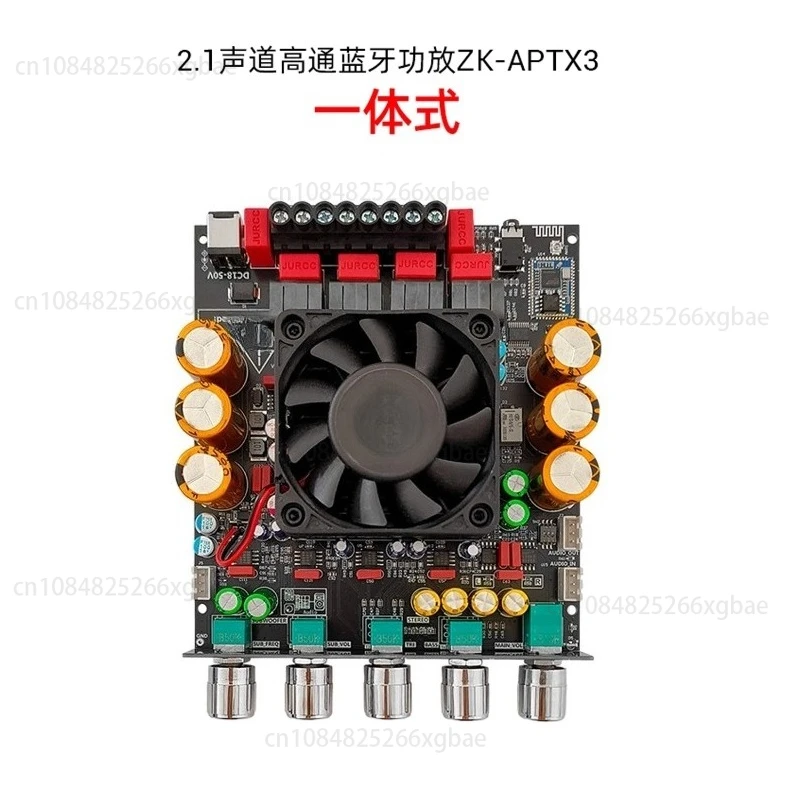 300W+300W+600W Powe…