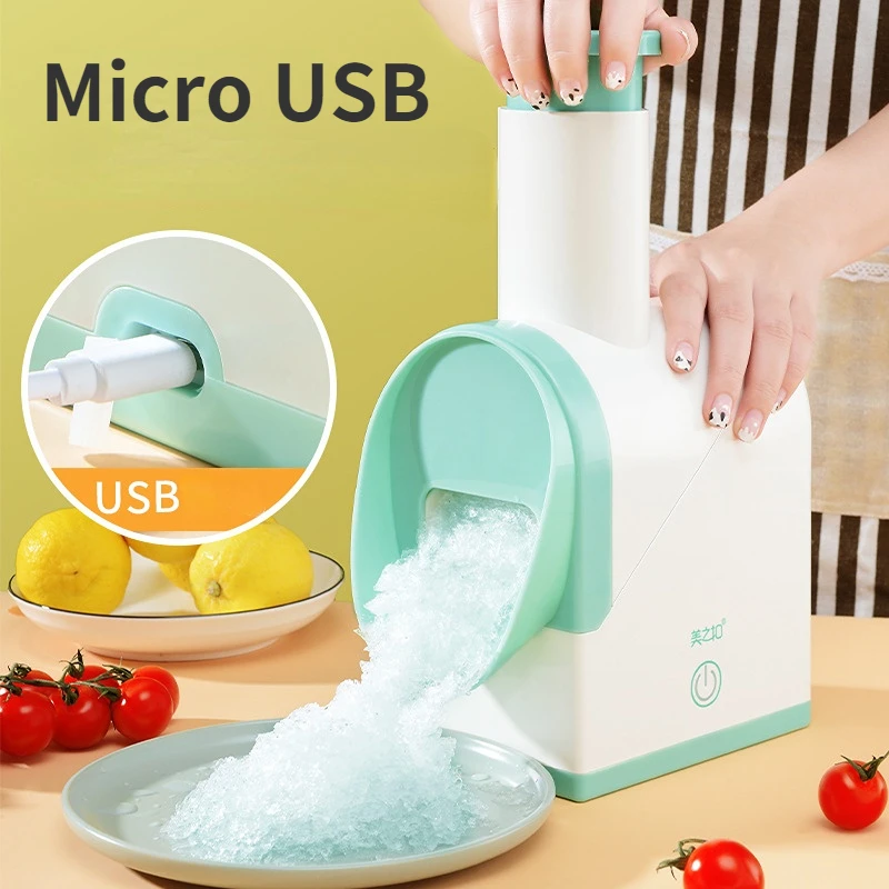 

USB Charging Electric Smoothie Machine Shaved Ice Household Ice Maker Milk Tea Breaking Fruit Juice Squeezing/Mixing/Cooking