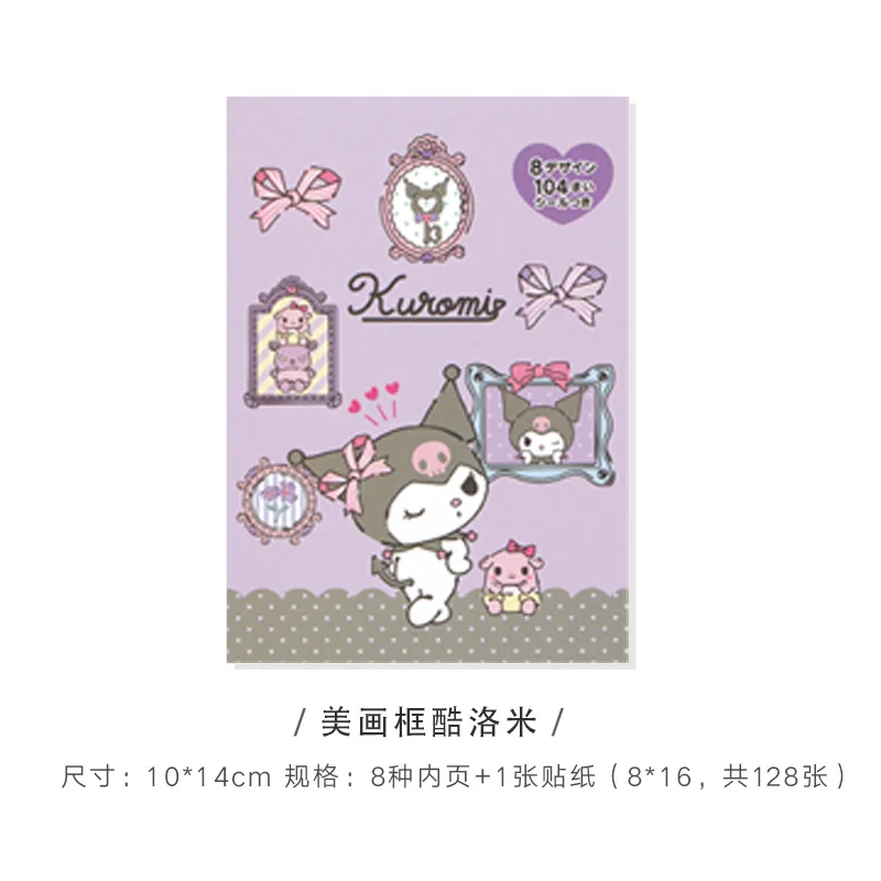 New Style Cute Cartoon Sanrio Cinnamoroll Kuromi Note Book Melody Note Memo Hand Account Decoration With Stickers Notepad Gift