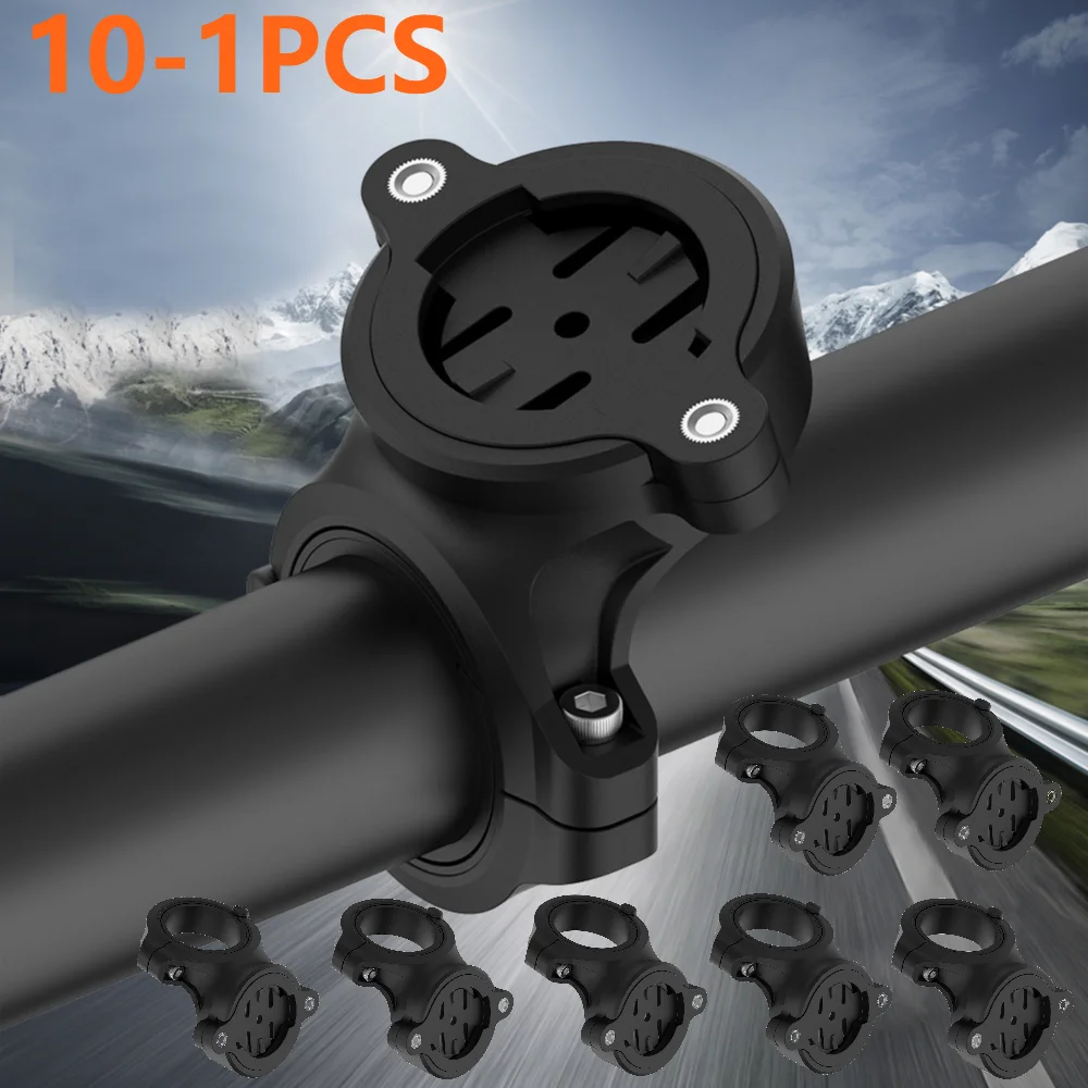 1-10PCS Bicycle Tail Light Bracket for Garmin Radar Bike TailLight Support Adaptor Non-slip Computer Mount Holder Locator Stand
