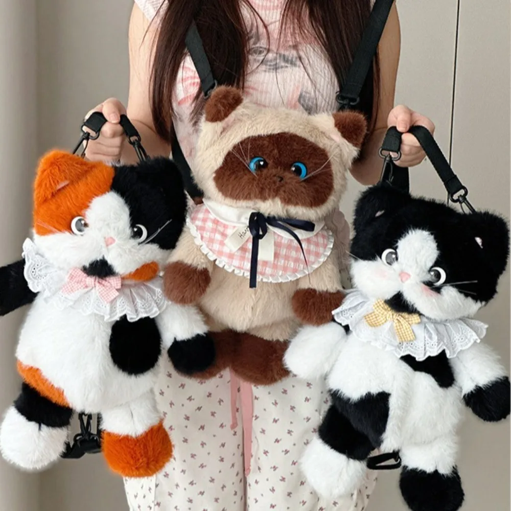 Calico Cat Coffee Cat Plush Backpack Cow Cat Simulation Siamese Cat Plush Bag Soft Fluffy Cat Plush Doll Backpack Christmas Gift