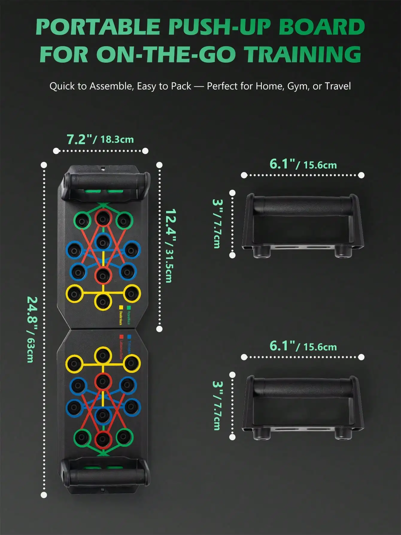 لوح رفع صلب متعدد الوظائف: معدات اللياقة البدنية المنزلية لتدريب قوة الصدر/الذراع (الرجال والنساء)
