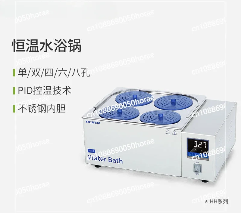 Laboratory Thermomagnetic Stirrer DF-101S Constant Temperature Water Bath Oil Bath Electromagnetic Stirrer