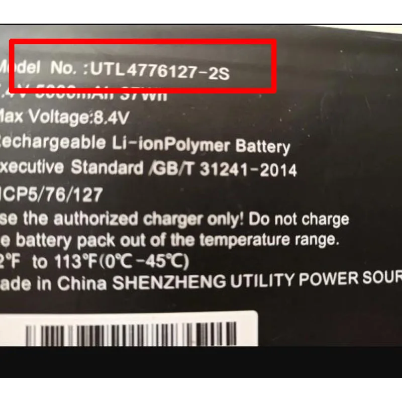 Laptop Battery For Multilaser PC208 PC209 ZL4776127-2S 7.4V 5000MAH 10PIN 8Lines New