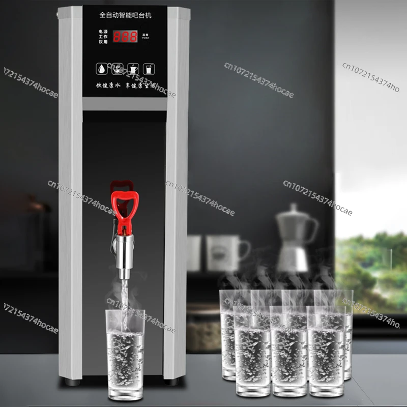 110V220V Hot Water Drinking Stepping Heater 20L Commercial Water Heating Boiling Machine for Beverage Shops Boil Water Equipment