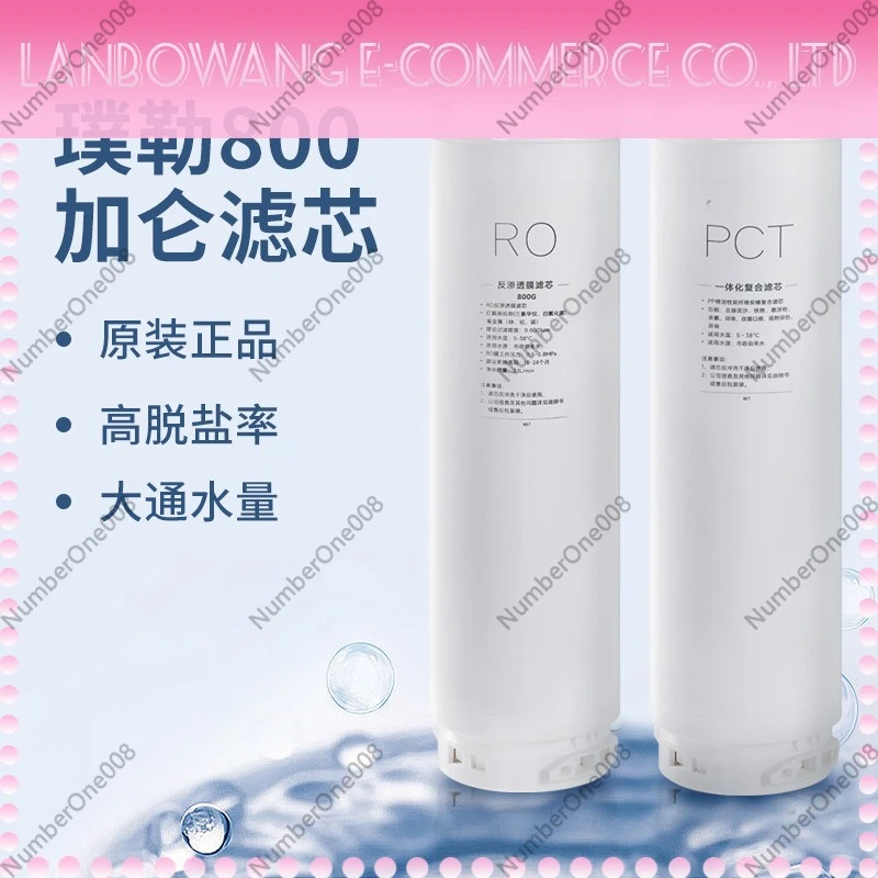 PLA800 Water Purifier Filter Element Replacement 800G RO Membrane Reverse Osmosis PCT Composite Cartridge for Home Use