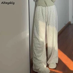 Wide Leg Pants Women Casual Floral High Waist Korean Fashion All-match Sweet Girls Chic Streetwear Spring Students Trousers Ins
