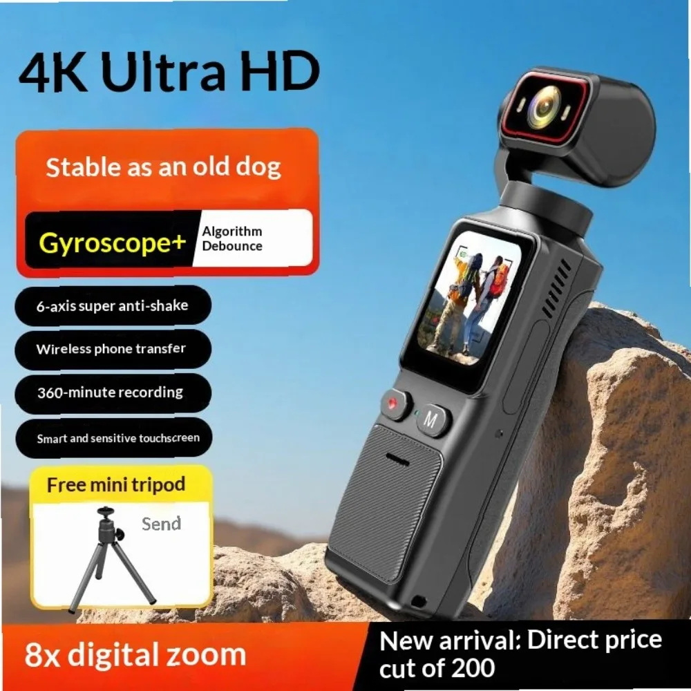 

4K Sports Camera with Anti-Shake, Portable Vlog Camera for Outdoor Riding and Recording