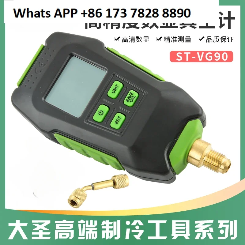 ST-VG90 Digital Vacuum Gauge Digital Display Electronic High Precision Pressure Gauge Digital Display Vacuum Gauge