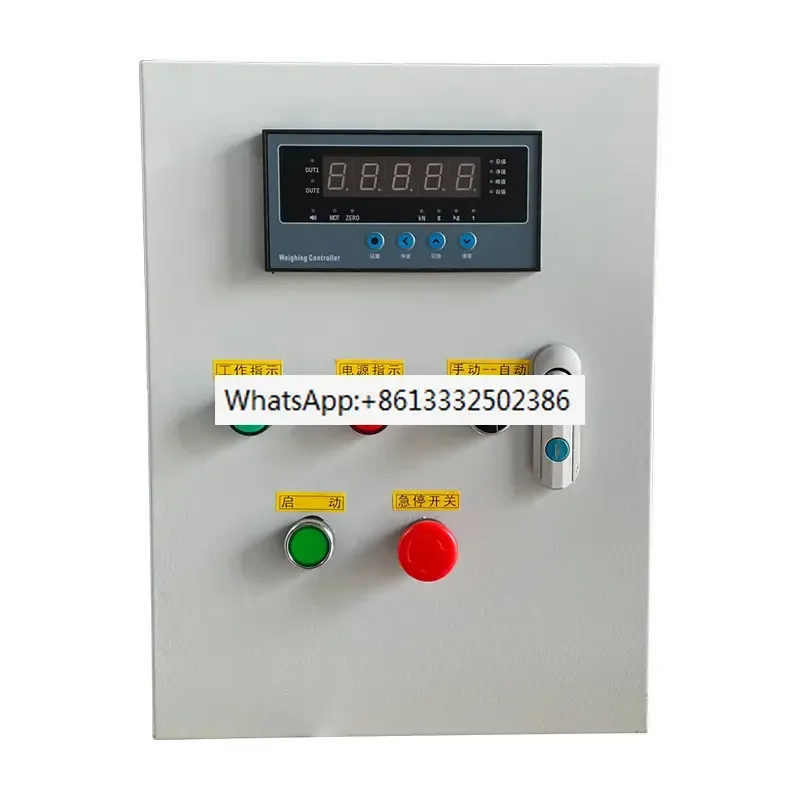 

Intelligent quantitative/weighing control system/ingredient/quantitative/control cabinet weighing sensor instrument