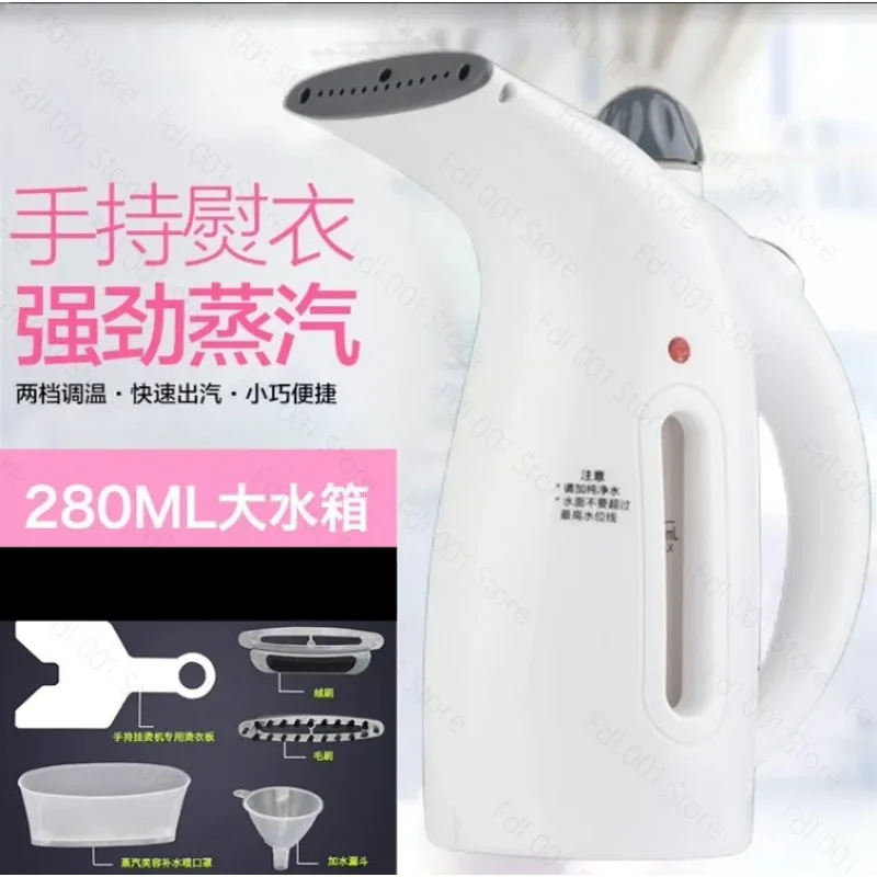 Mini Handheld Portable Garment Steamer Travel Steam Iron Small Fabric Steamer