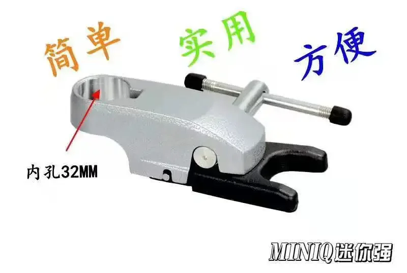 Quick press plate pliers small table tiger pliers fixture drill fixed press workbench universal table clamp multifunctional