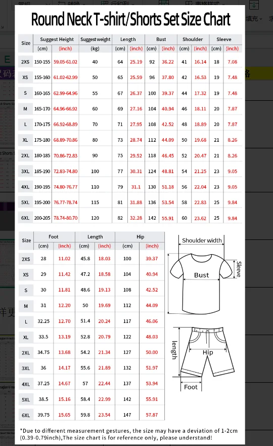 2026 BOYS Harajuku Argentinien Messi 10 Fußballtrikot Shorts Set Damen Herren Kinder Shirt und Shorts Sommer Fans 2-teiliges Set – Detail 2