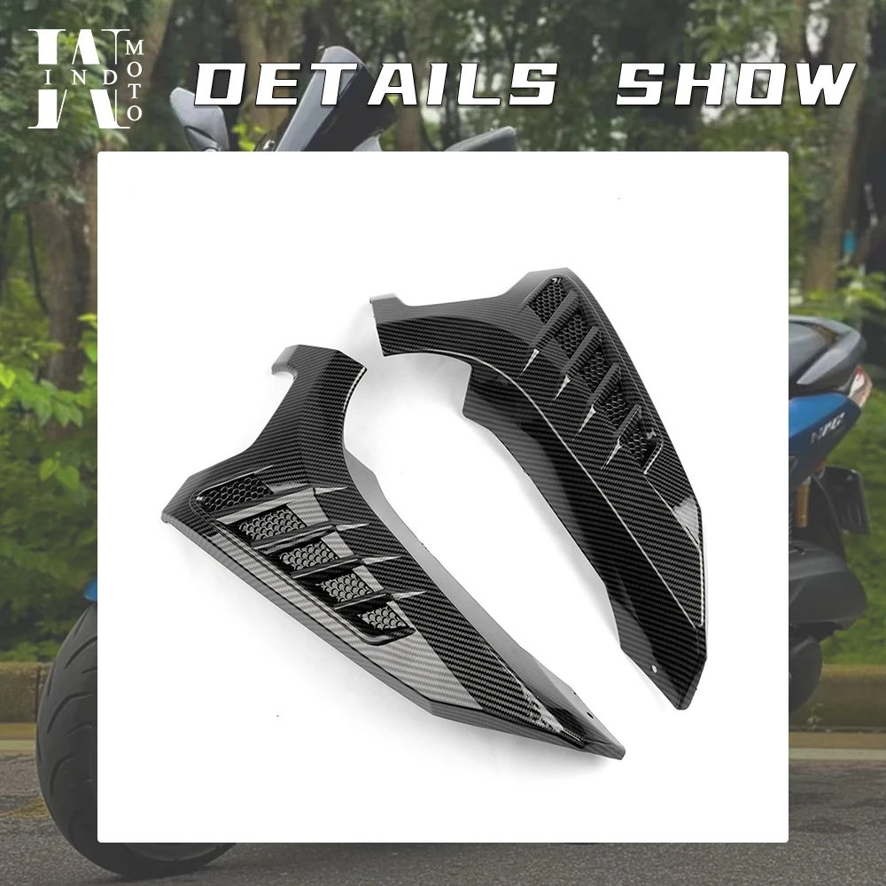 ABSカーボンファイバーサイドスイート,フロントフェアリングパネル,nmax 155, 2017-2024用サイドコンボ