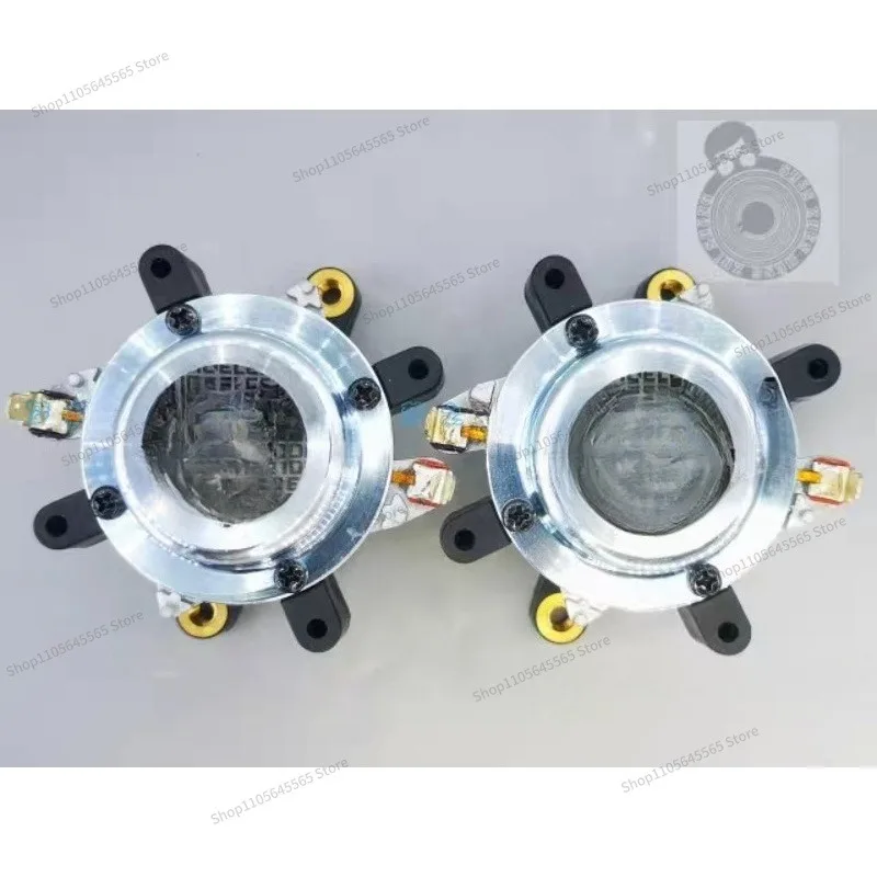 For Outdoor Performance Speakers with High Pitched Speakers, 8-inch Mid Low Frequency Unit