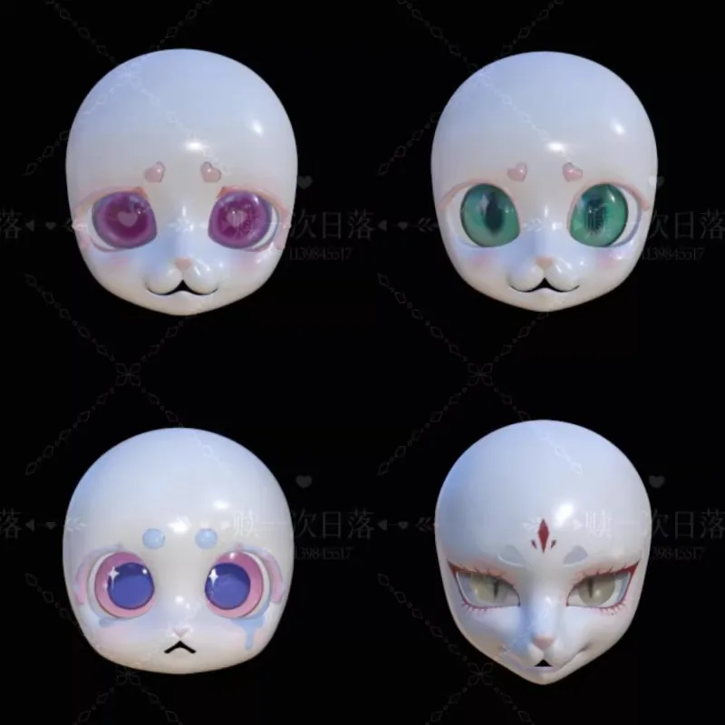 

Sunset Original 3 Degree Realistic K-series Animal Costume Skull (including Skull, Eye Sockets, Eyelashes)