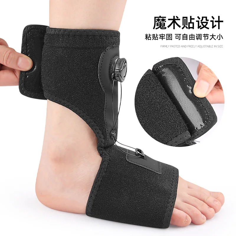 New Knob Foot Sagging Foot Brace Fixing Brace Plantar Fascia Night Foot Brace Splint Ankle Fixing Support Night