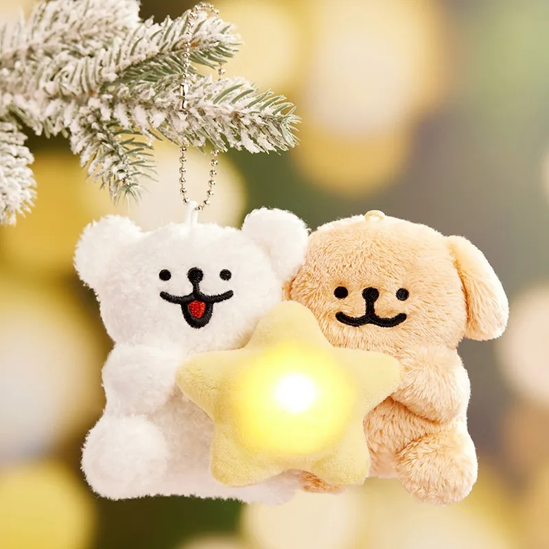 Línea cachorro buena suerte serie Doudou bolsa ciega de felpa caja ciega muñeca colgante periférico juguete de moda regalo