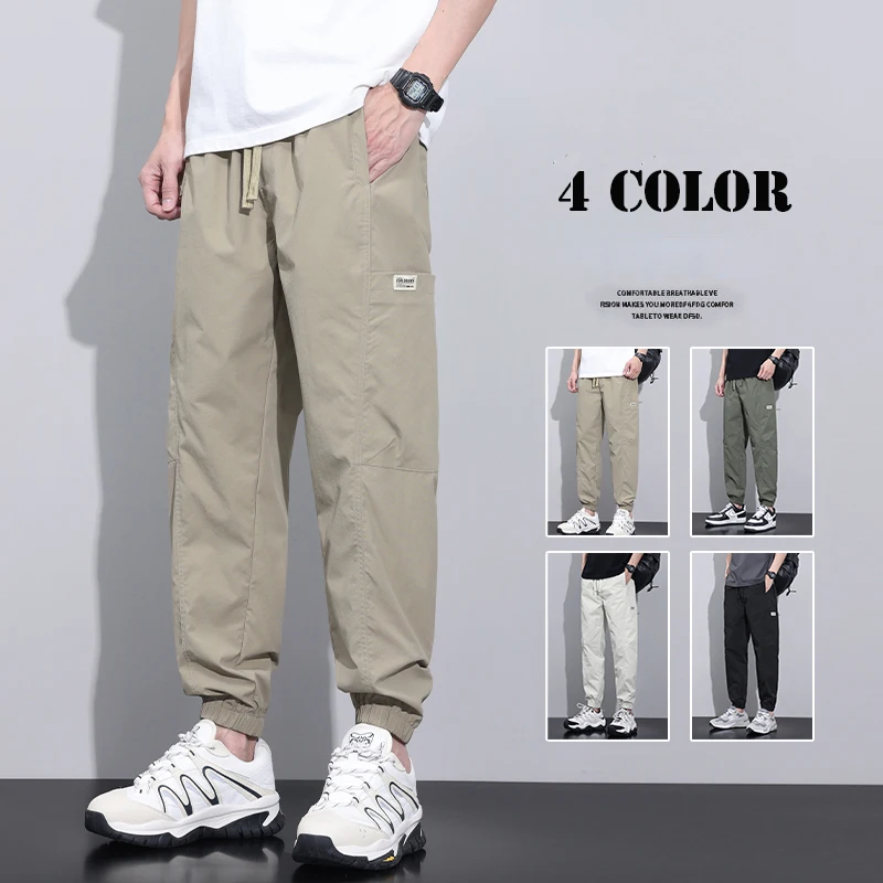 

New Spring Summer Men's Thin Ice Silk Casual Pants Khaki White Elastic Waist Cargo Pants Comfortable Fabrics Casual Trousers