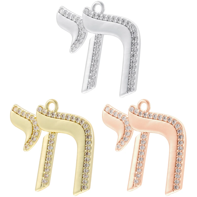 23×22mm “Chai” Life Symbol Zircon Protection Charm Gold-Plated Brass Zircon Charm DIY Handmade Jewelry Making Supplies:VD2363