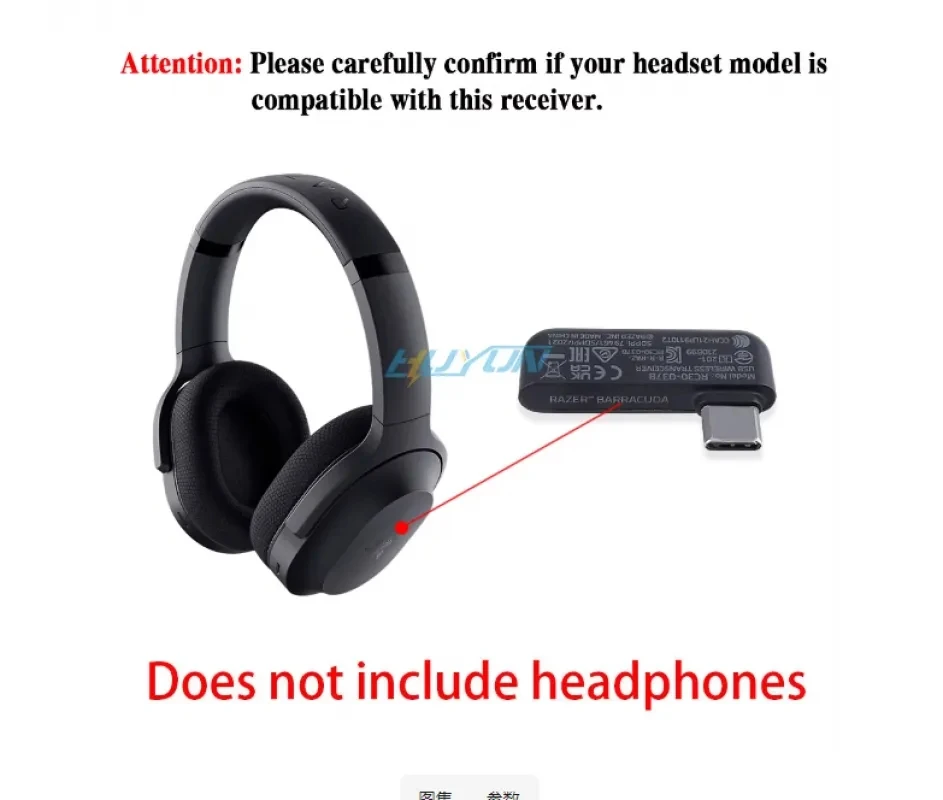 YD Suitable for Razer Barracuda X/ Barracuda Standard Edition/Barracuda PRO Pro wireless headphone receivers