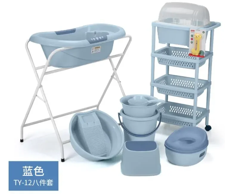 Baby Bathtub Set Mother Infant Gift Thickened Bathtub Baby Bathing Set Five sets of shooting