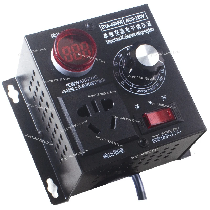 Electronic Voltage Regulator for 220V Single Phase AC Adjustable Motor Controller Fan Stepless Dimming Digital Display