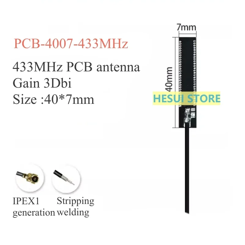 10pcs 433M module High gain PCB antenna 3207/4007/6207/5017/9017 Lora data transmission module antenna