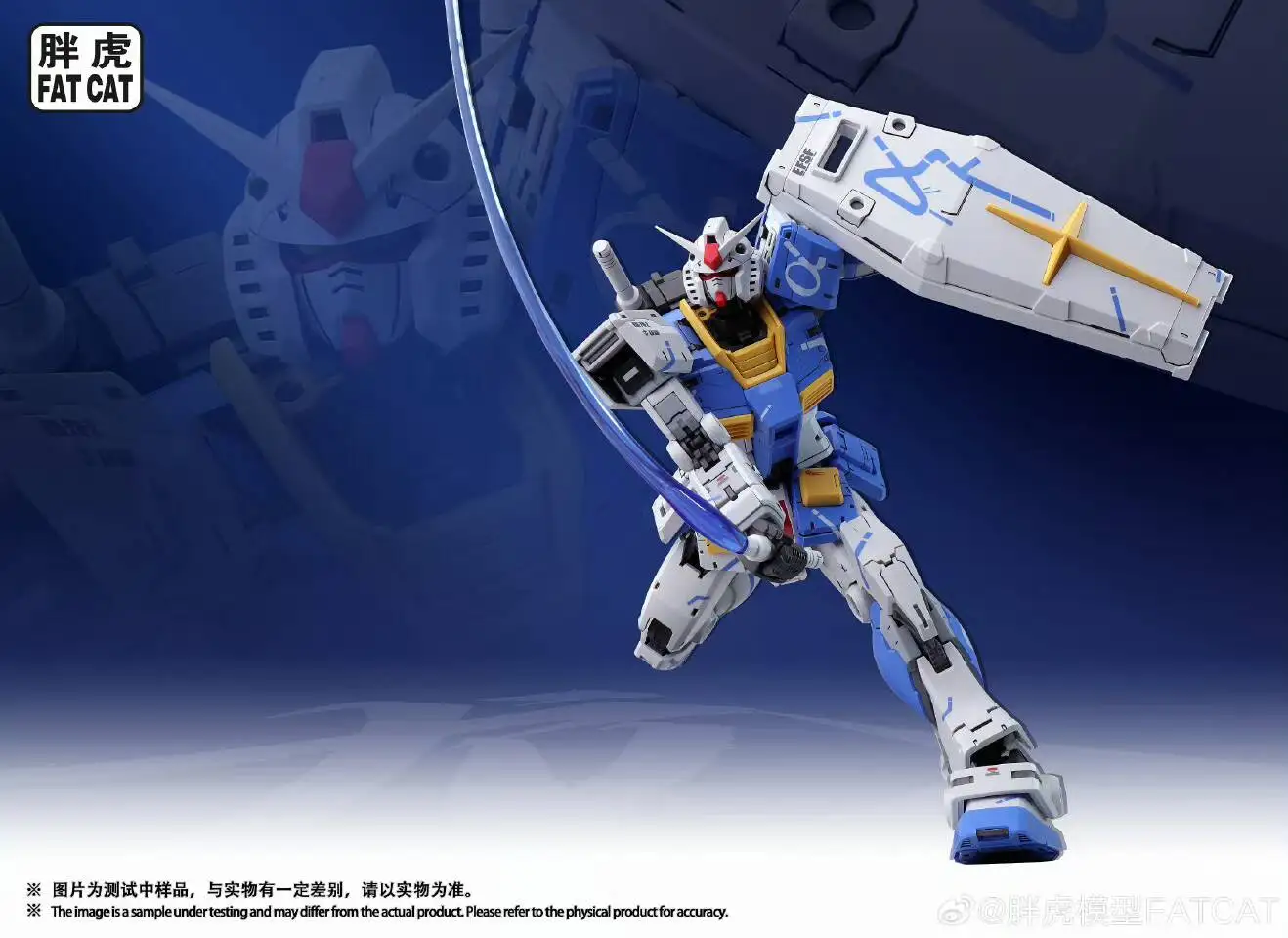 الدهون القط نموذج Rg Mg 1/100 نموذج Rx-78-2 Ver 2.0 الجمعية أطقم منمذجة Rgu المفاصل المنقولة تحصيل مجموعات نماذج لعبة الهدايا في الأوراق المالية