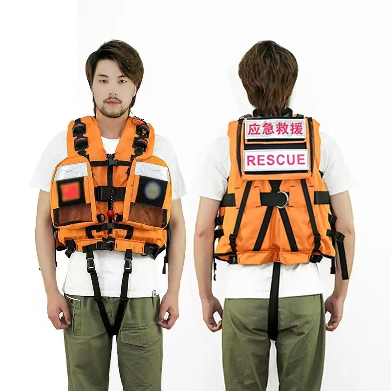 High Buoyancy Search and Rescue SAR Rapid Rescuer PFD water swift gear Life Jacket