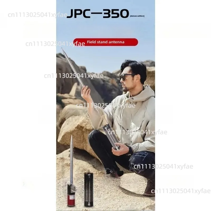 JPC-350 80m-6m HF Shortwave GP Antenna Portable Slide Regulator QRP Ham Radio