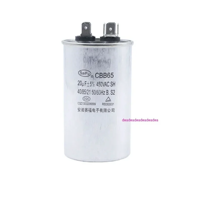 CBB65 cylindrical capacitor 20uF air conditioner capacitor