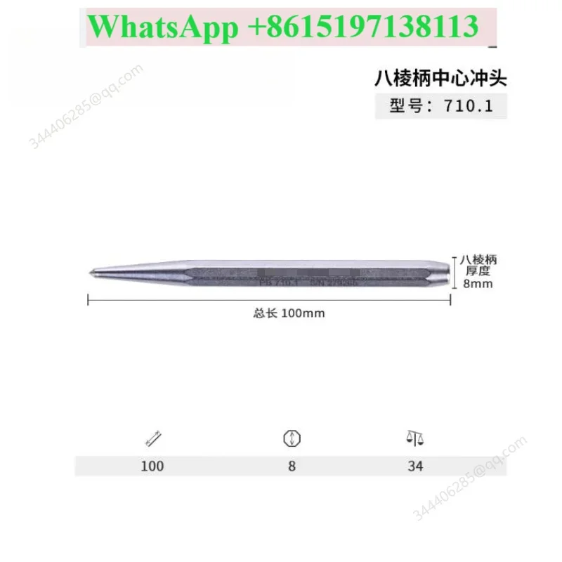 PB octagonal handle center punch 710 series punch 710.1/4
