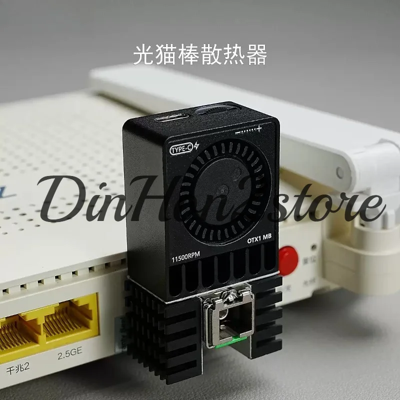 Light cat rod photoelectric conversion all aluminum heat sink violent 11500 rpm speed regulating fan E G PON ODI SFP