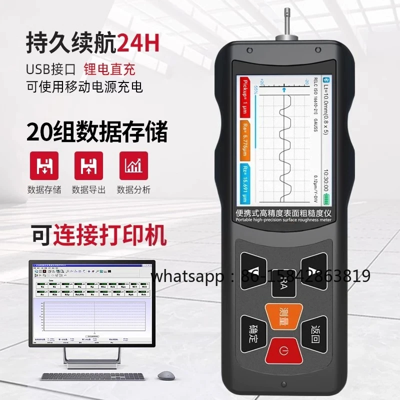 Roughness Tester Surface Finish Tester Stainless Steel Products Portable Handheld Tester DN500